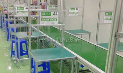 深圳流水線安裝時所需注意事項