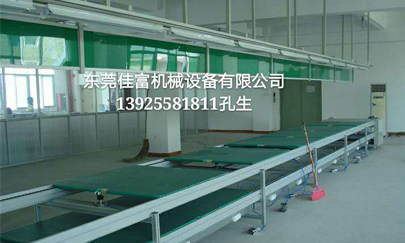 東莞流水線使用的五個(gè)要點(diǎn)