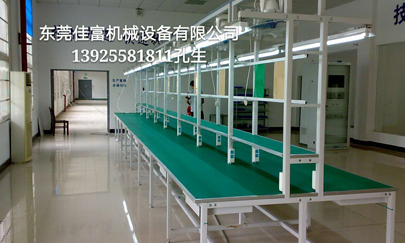 深圳流水線在安裝時(shí)的要求有哪些呢